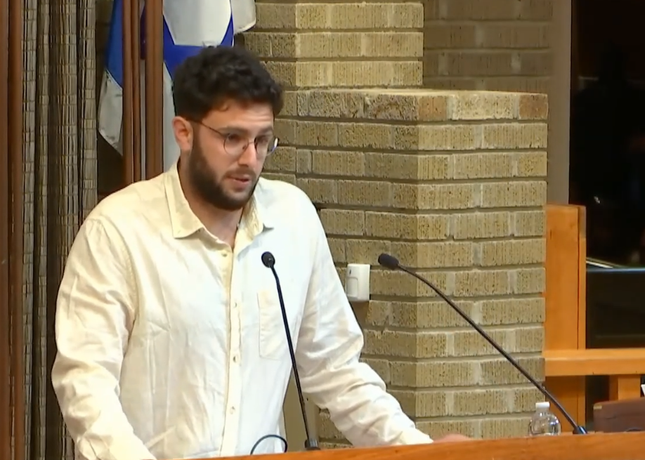 Ofek Moscovich, who served in the Israeli Defense Forces.