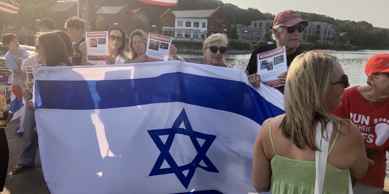 Gathering marks 300 days since Israel kidnappings