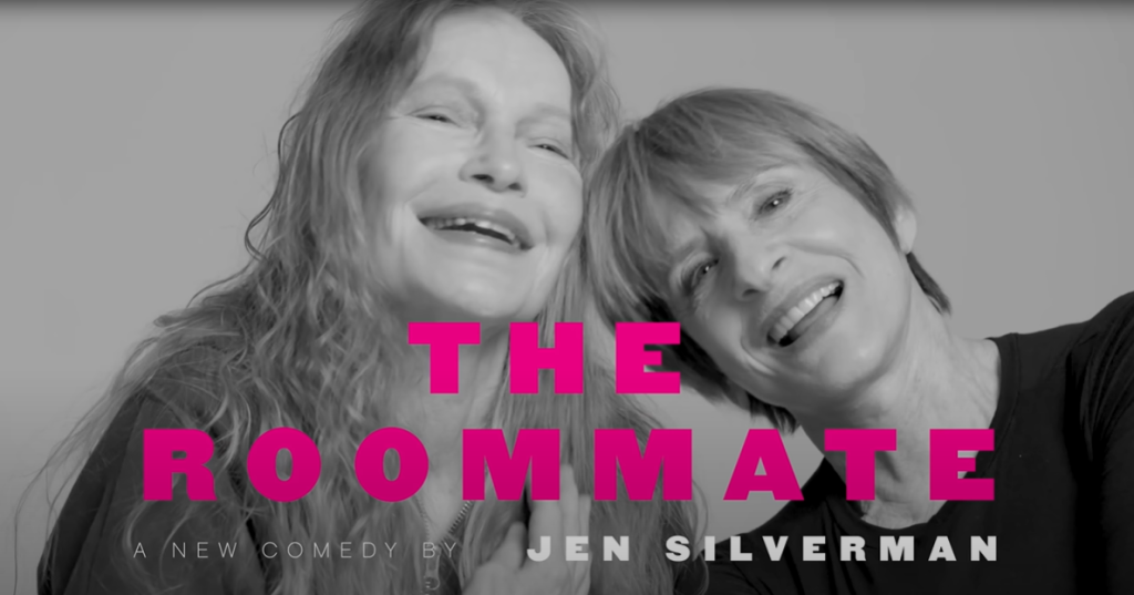 The Roommate - Photo --