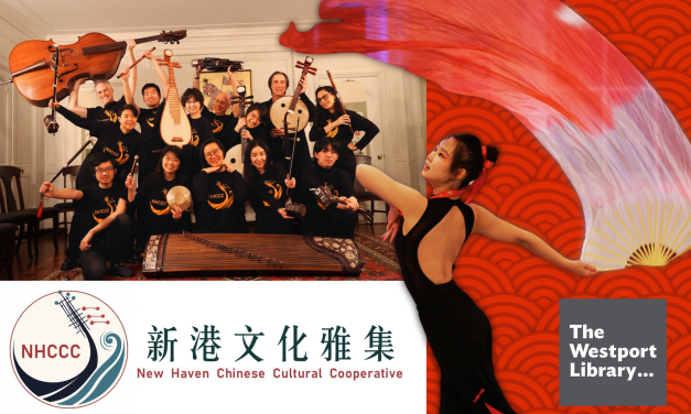 Sunday Concert: Celebrate the Mid-Autumn Festival With the New Haven Chinese Cultural Cooperative