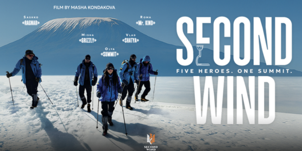 Exclusive screening of Ukrainian documentary “Second Wind”