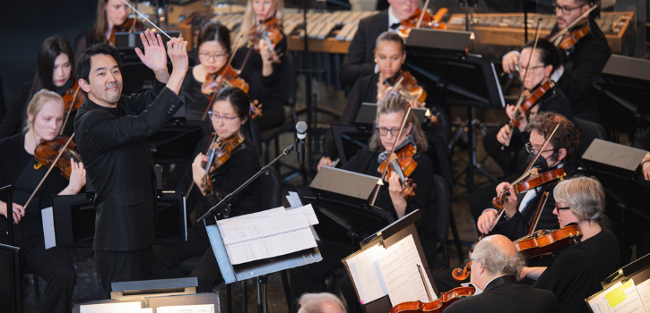 NHSO to debut new outdoor performance space with Friday concert