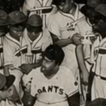 Stamford History Center to debut special exhibit on town’s role in 1951 Little League World Championship